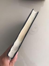 众阅文学馆 红与黑