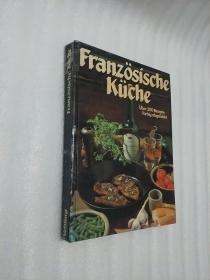 FRANZOSISCHE KUCHE