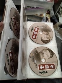 三十六集电视连续剧 曾国藩 魂断太平 12DVD