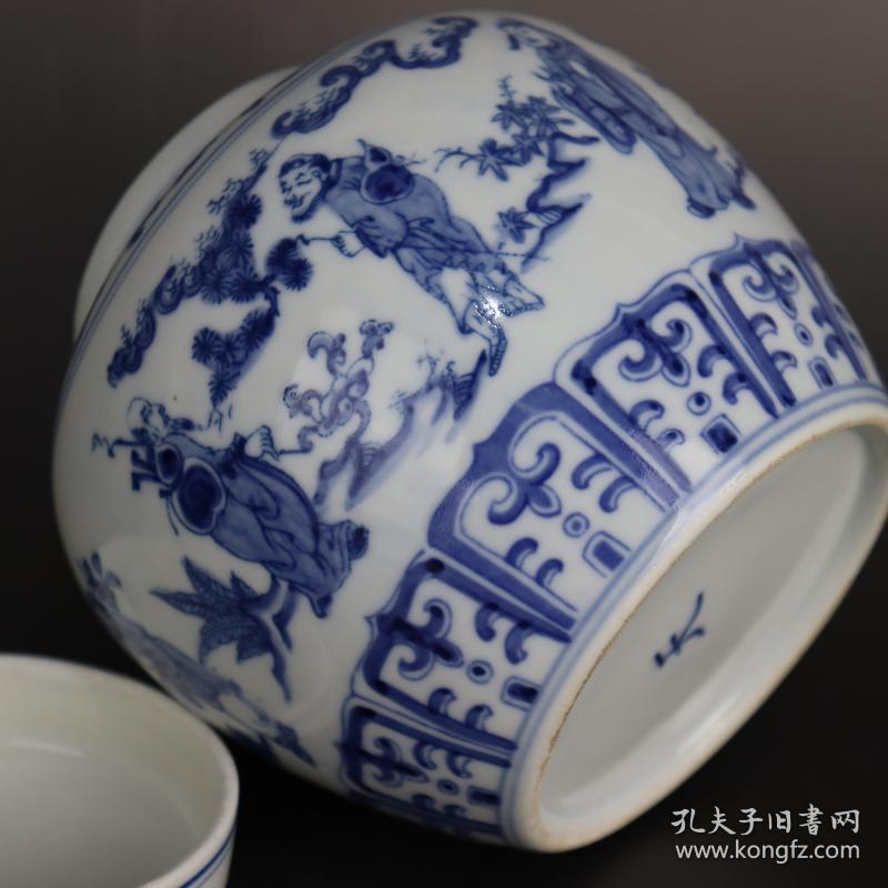 明青花八仙纹天字罐
