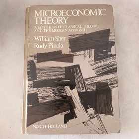 Microeconomic theory: A synthesis of classical theory and the modern approach