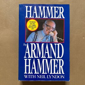 HAMMER BY ARMAND HAMMER WITH NEIL LYNDON