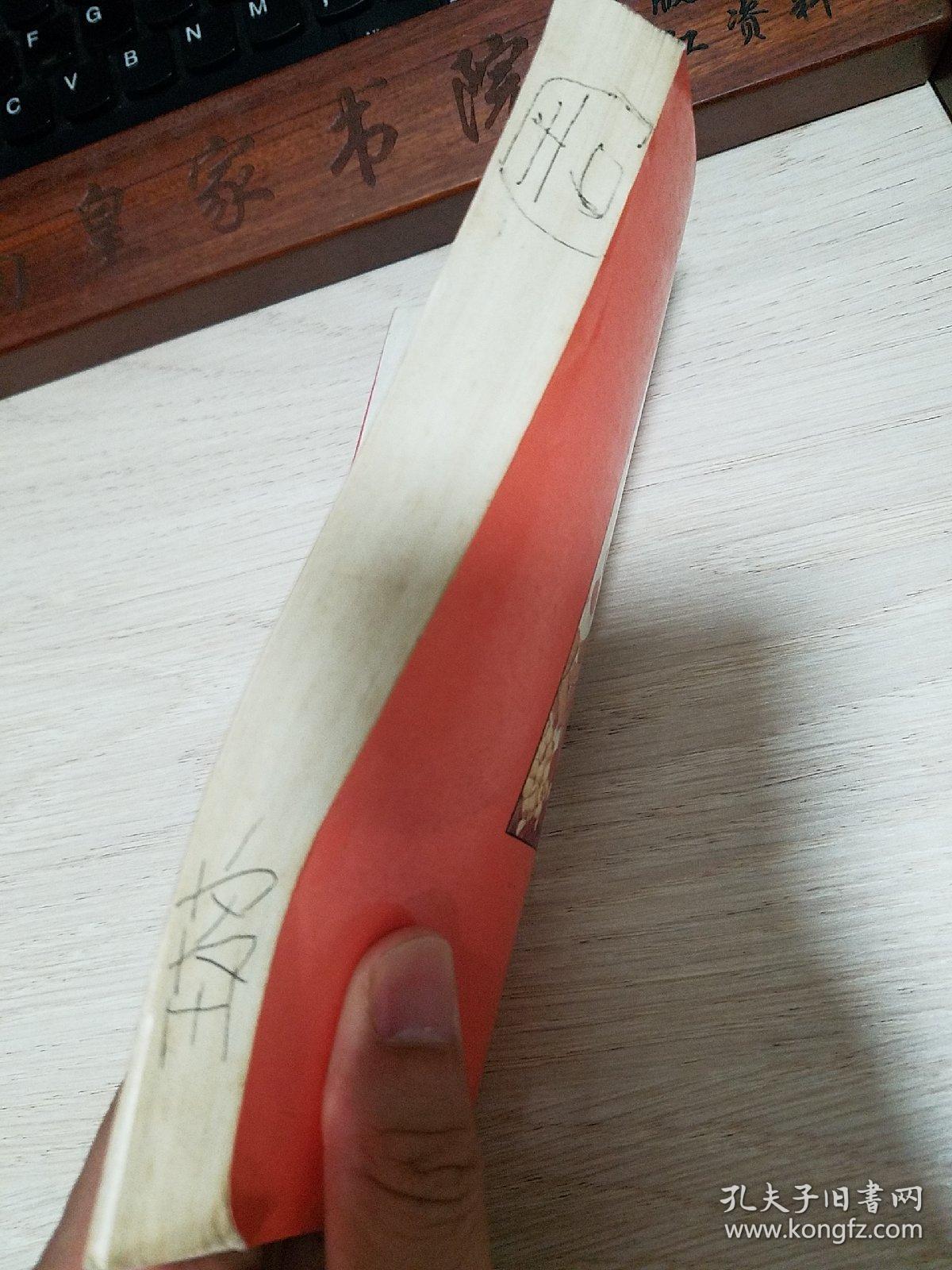 性功能补.性功能与食疗.性功能与维生素.增强性功能的食品.锌是性成熟的营养素.酒与性.不宜饮可乐型饮料的人 .成分.治疗、食疗、使用方法.辨证.阳痿的食疗.辨证.遗精食疗.乳房健美.女子性冷淡E1440