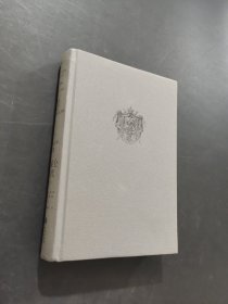 拿破侖時代
