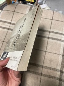 多走一里路就是一台戏