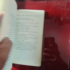 死亡空间：殉道者