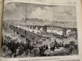 1876年L'illustration合订本 上海吴淞铁路 大清贵族的指甲 威尔士亲王亚洲之行 美国世博会 爪哇岛 原版法国画报