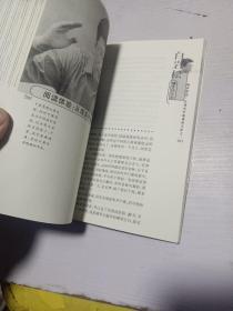 痛并快乐着 签名