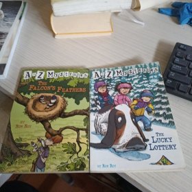 A TO Z MYSTERIES【两本】