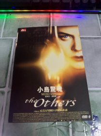 DVD 小岛惊魂