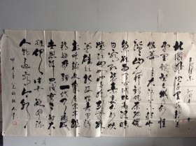 刘正文（1920-2023）百岁人瑞 艺坛隐仙 1920年生于四川内江，号羌塘牧人，雪翁。幼禀庭训，习书研文，少即以诗文书画蜚声乡里，及长传经授徒为业。先生书画兼善，平生画作不下数千，屡经劫难零落殆尽。晚岁深居简出，笃行修身淡泊自甘，隐然艺坛无闻世喧，偶有画作更臻氤氲化境，九十以后仍能作擘窠榜书，笔能扛鼎真力弥漫，艺坛罕有。晚岁有《刘正文书法作品集》《刘正文国画》等刊行。015