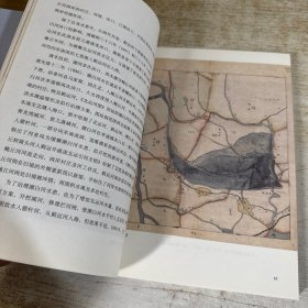 图说北京水系变迁