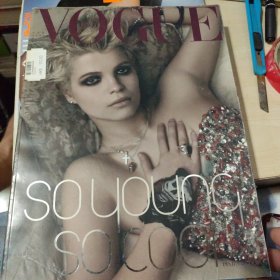 VOGUE N.702 2009