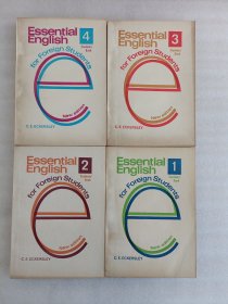 EssentialEnglish Students`Book 基础英语【1.2.3.4册】4本合售 有写字划线