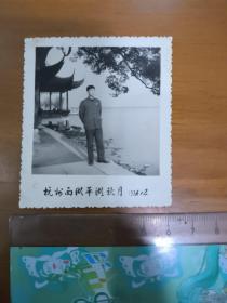 老照片 杭州西湖 平湖秋月 1976年