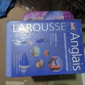 LAR