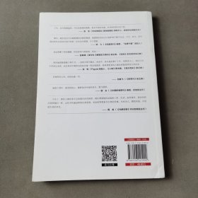 汶川十年（5.12 汶川特大地震幸存者十年历程，百名亲历灾难现场记者联袂祈福）