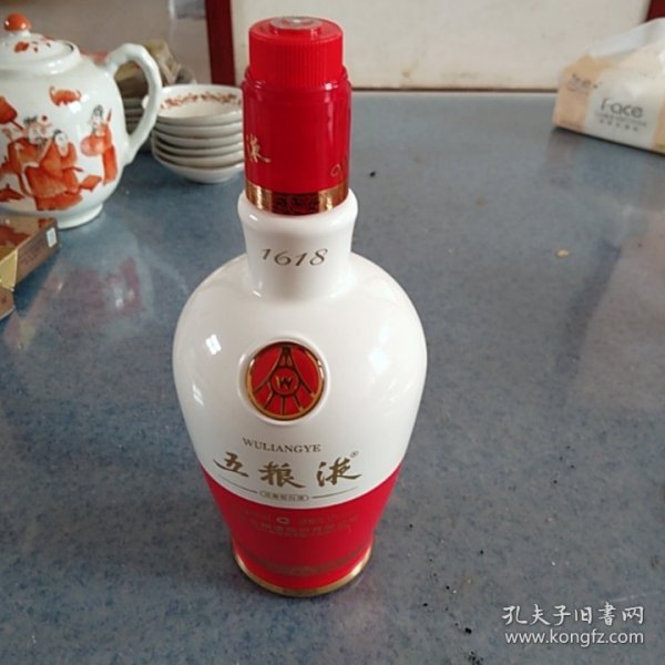 五粮液酒瓶