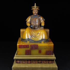 珍藏寿山石手工雕刻彩绘乾隆皇帝人物印章，