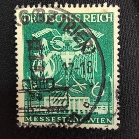 B508德三邮票德意志帝国邮票1941维也纳博览会 维也纳展览馆,展会徽章 4-2 信销 1枚 如图