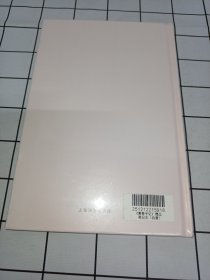 青春手记（笔记本）