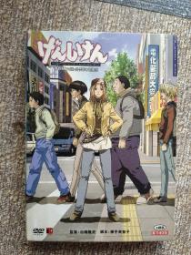 DVD 现视研TV版+外传不平衡抽签 国/日语发音 9碟装