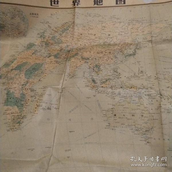 世界地图，(1050CmX750Cm)