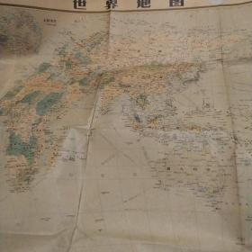 世界地图,(1050CmX750Cm)