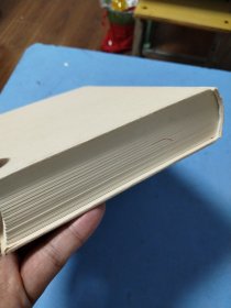 谁在收藏中国：美国猎获亚洲艺术珍宝百年记