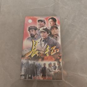 长征 二十四集电视连续剧 24片装 VCD