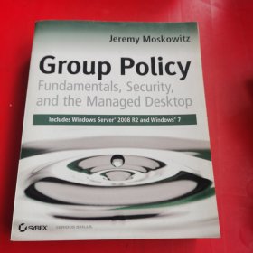 GROUP POLICY