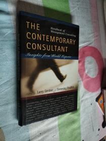 THE CONTEMPORARY CONSULTANT