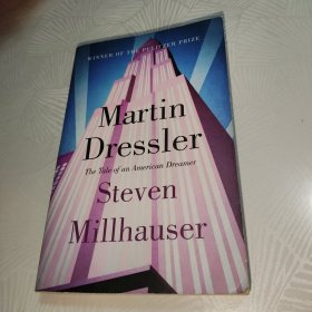 Martin Dressler: The Tale of an American 马丁·德列斯勒：美国梦想家的故事