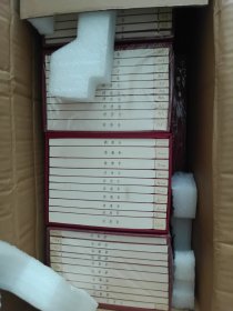 全唐诗(宣纸影印)全12函120册线装