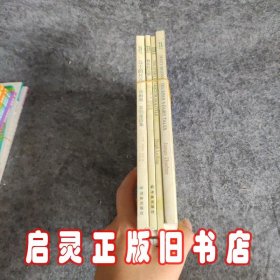 双语译林·壹力文库：公主的月亮——詹姆斯·瑟伯童话集