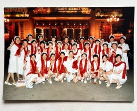 河南省焦作市人民医院庆祝50周年！彩色照片 白衣美女全体合影留念！