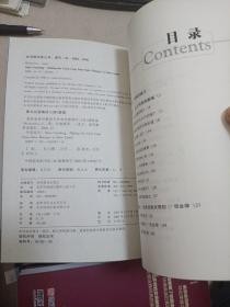 冠军业务员:教练方法和培养细节
2004年一版一印