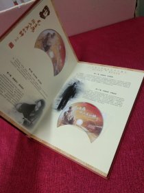 毛主席用兵真如神-二十八集大型战争艺术专题片 DVD10盘 20集，【精装】