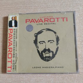 音乐光盘 PAVAROTTI