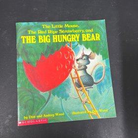 the big hungry bear