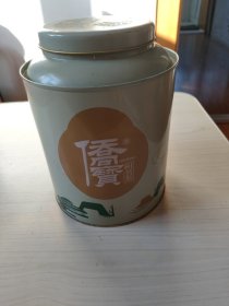 侨宝茶叶铁空盒。