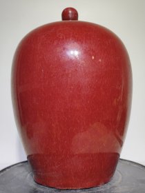 红釉冬瓜罐