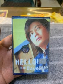 磁带 王杰-还原