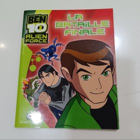 BEN10 ALIEN FORCE #2: la bataille finale外星力量卷2：最后一战（法文版漫画）