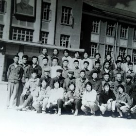 老照片，吉林省五七干校第一期工人理论学习班，1974年8月15日