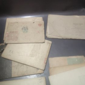 中国图案集 学习新美术字 新图案参考资料 美术图案画 图案远选集 工农兵人物画资料 报头图案美术字 美术字新编 美术字作法及应用 美术宣传员手册 应用图案及美术字（11本合售）