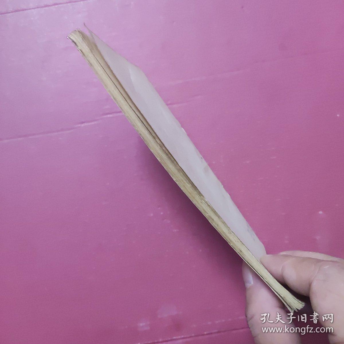 益智趣味故事100则.第三集