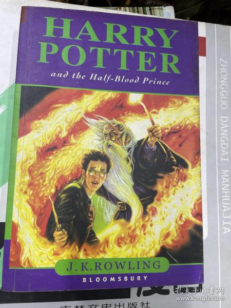 Harry Potter and the Half-Blood Prince《哈利波特与混血王子》，英文版六