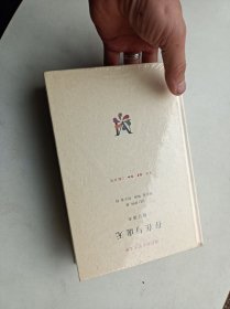存在与虚无