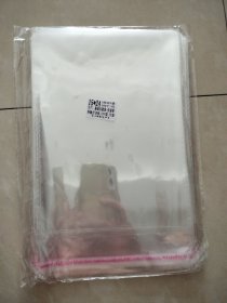 32开5丝书籍保护袋100个合售（15*24公分）